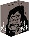 立川談志 ひとり会 落語ライブ '92~'93 DVD-BOX  第一期