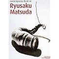 Ryusaku Matsuda (Hardcover)