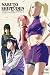 NARUTO-ナルト- 疾風伝 三尾出現の章 4 [DVD]