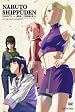 NARUTO-ナルト- 疾風伝 三尾出現の章 4