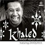 Khouf N_Gadja Bahri