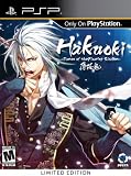 Hakuoki: Demon of the Fleeting Blossom Limited Edition