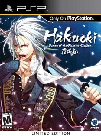 Hakuoki: Demon of the Fleeting Blossom Limited Edition