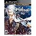 Hakuoki: Demon of the Fleeting Blossom Limited Edition