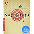 Sanjuro [Blu-ray]