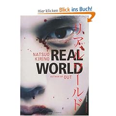 Real World