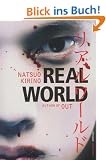 Real World