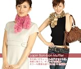 ◆◆【△】【新入荷!!6万人以上が愛用！】ラパンボンボンマフラー【透明ケース】(No.new8417)