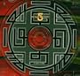 Babylon 5: Endgame (TV Series Episode)