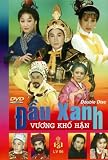 Cai Luong: Dau Xanh Vuong Kho Han
