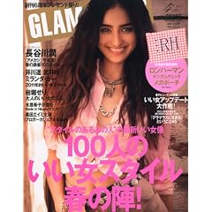 GLAMOROUS (�O���}���X) 2011�N 04���� [�G��]