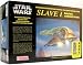 1/72 STARWARS episode5 �X���[�u1 ( �{�o�E�t�F�b�g�o�[�W���� )