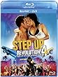 ステップ・アップ4:レボリューション ブルーレイ+DVDセット [Blu-ray]