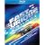 The Fast and the Furious Trilogy (The Fast and the Furious / 2 Fast 2 Furious / The Fast and the Furious: Toyko Drift) [Blu-ray]