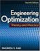 Engineering Optimization: Theory and Practice