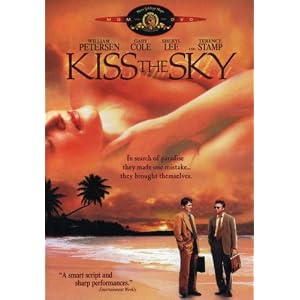 Kiss the Sky
