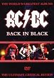 AC/DC: Back In Black (The World's Greatest Albums)
