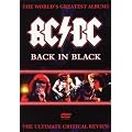 AC/DC - Back In Black - World's Greatest Albums [DVD]