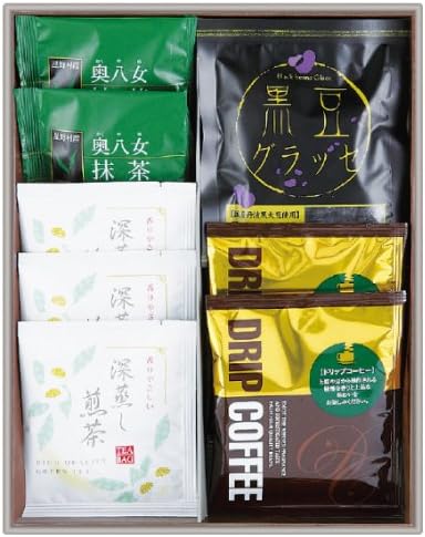 Hundred Flowers Saryo pastry, coffee, tea Assorted PM-15