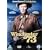Winchester '73 [DVD] [1950]