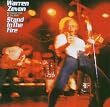 Stand In The Fire (Expanded & Remastered)