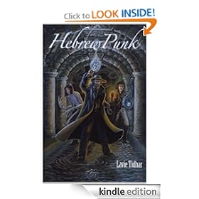 HebrewPunk