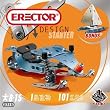 ERECTOR Design SNOWMOBILE Model Kit #1524