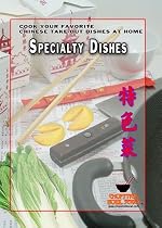 Chinese Take-out Specialty Dishes Cooking DVD