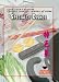 DVD : Chinese Take-out Specialty Dishes Cooking DVD