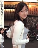 �ͺ��㤤�ե�����[4] ��ȩ�� �帶������25��