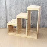 イケア [IKEA] トロファスト | TROFAST 収納フレーム M / パイン材