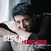 Best Of Patrick Bruel (Coffret 3 CD)