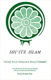 Shiite Islam