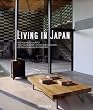 Living in Japan