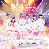 Realize! (CD+DVD)
