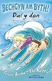 Dal y don