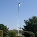 SunForce 33' Monopole tower ( for Skystream 3.7)