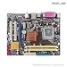 Asus P5qpl-am - Motherboard - Micro Atx - Ig41 - Lga775 Socket - Udma100, Serial Ata-300 - Gigabit Ethernet - Video - Hd Audio (6-channel)