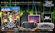 Muramasa Rebirth Blessing of Amitabha Edition with Pre-order Bonus