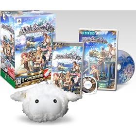 �ߗR���̋O��(�����:�ߗR���̋O�� �h���}CD�E�|���̃p�X�P�[�X����)
