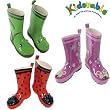 Kidorable Rain Boots for Kids & Toddlers (Size 5T - 2K)