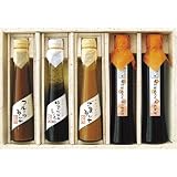 飛騨高山ファクトリー　醤油・味噌ドレッシングギフト ＤＳ－ＣＢ