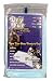 Pet Supplies : Dry Fur Pet Carrier Inserts - Small 2 pack