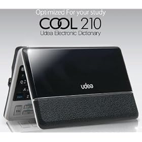Udea Cool 210 Korean English Electronic Dictionary