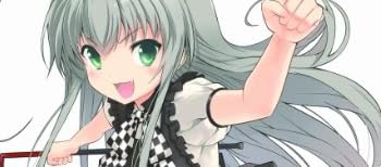 這いよれ! ニャル子さん 1 (初回生産限定) [Blu-ray]