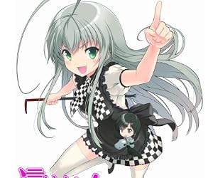 這いよれ! ニャル子さん 1 (初回生産限定) [Blu-ray]