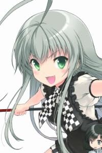 這いよれ! ニャル子さん 1 (初回生産限定) [Blu-ray]