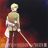 機動戦士ガンダム THE ORIGIN