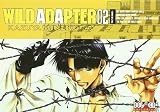 Wild Adapter 02