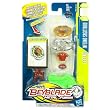 Beyblade Metal Fusion Battle Tops - Inferno Saggitario (145S)